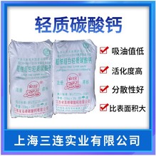 �p�|̼���}�}�����z��ī�T��PVC�ó��������p�}