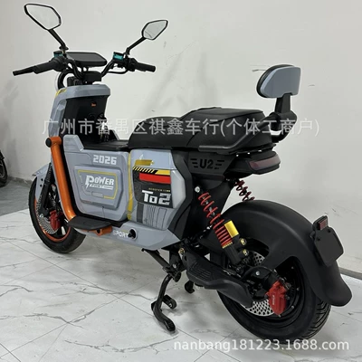 Elektrikli motosikletlər Electric Vehicles for Takeout Delivery