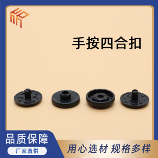 �ĺϿ����ϰ��� ���������b�B�w��ĸ��13mmͯ�b�~�� T5�ĺϿ�