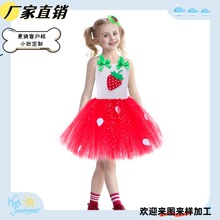 ���S���l�}�Q���b��ͯ��ݮ����ȹ�}�Q����һ����ͨˮ���赸�ݳ���