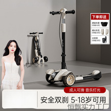 �~���׻���܇��ͯ6��12�q���ϴ�ͯ�����ۯB��Ůͯ�¿�̤������܇