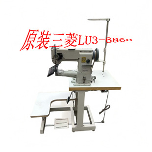 ������LU3-6860����Ͳ�κ��ϸ�܇�_�|��܇���|Ƥ�����߅�p�x�C