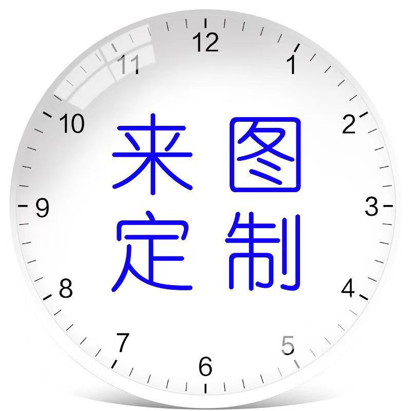 時計の掛け時計の卸売りの時計のdiyの壁掛けの客間の広告の写真の企業の商標の写真は個性の時計を図に来ます。|undefined
