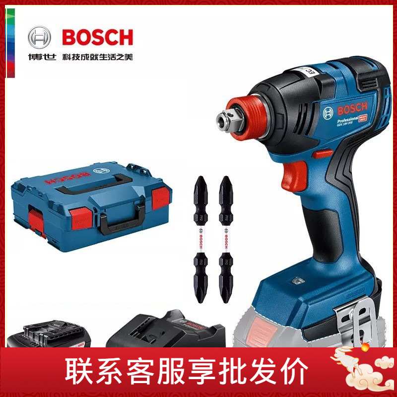 博世充电扳手冲击起子机锂电新款无刷风炮两用电钻GDX18V-200