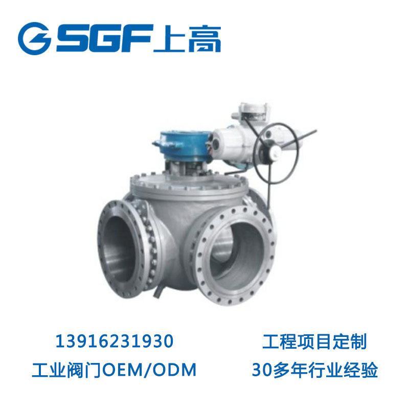 电动四通球阀 Q946F-25C铸钢电动手动一体换向驱动法兰球阀