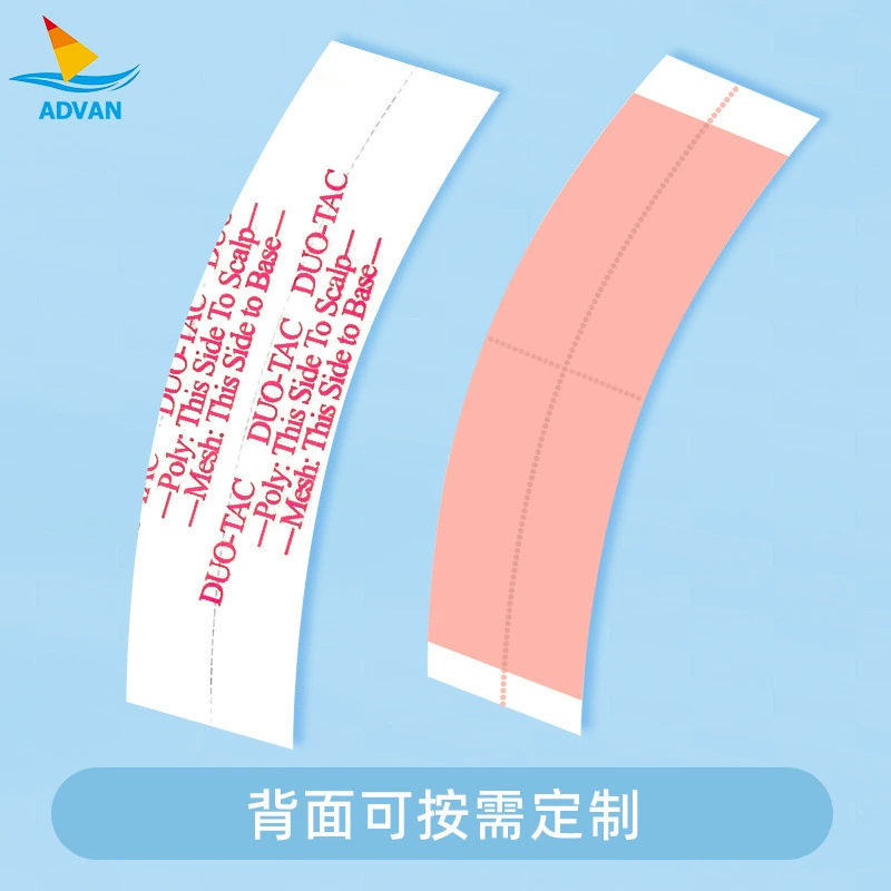 Пленка для парика, красная, водонепроницаемая и устойчивая к поту, биологическая двусторонняя лента, бесшовное наращивание волос, 36 ярдов, 12 ярдов, 6 ярдов, 3 ярда, уход за волосами