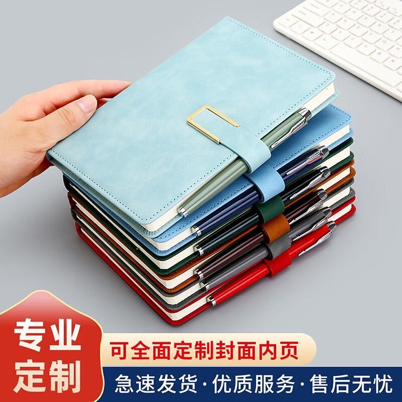 Business Notebook Set with Customized Logo, Thermos Cup, Gift Box, Practical Corporate Annual Meeting Notebook Gift Box Business Notebook Set with Customized Logo, Thermos Cup, Gift Box, Practical Corporate Annual Meeting Notebook Gift Box