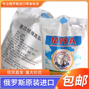 ���_˹�M�ڴ��L܇�Oо��߽����5kg �������z�^С���۬F؛���l