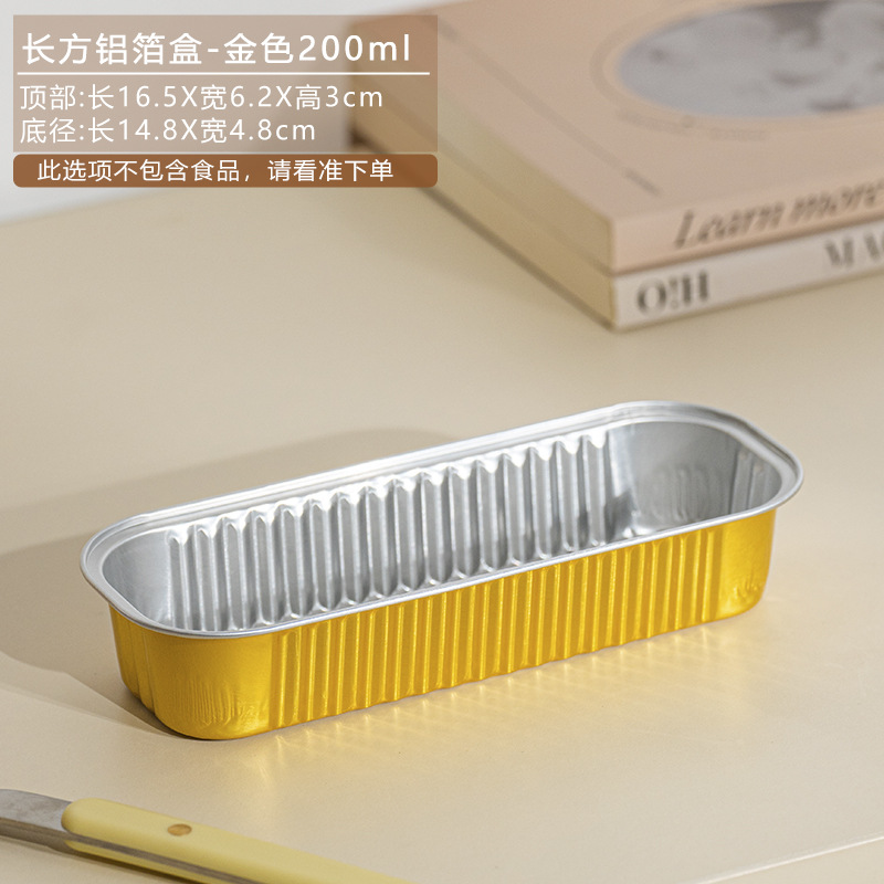 200ml cajas de aluminio de durian horneadas cajas de aluminio de tira larga cajas de papel de aluminio gruesas cajas de sushi rectangulares gruesas desechables
