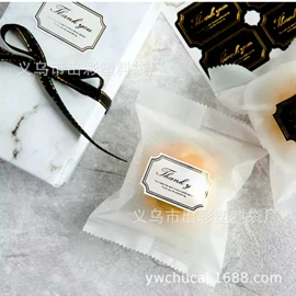 烘焙包装;其他食品包装;糖巧包装