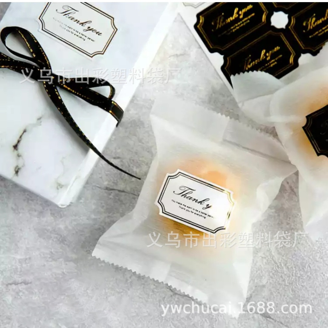 厂家直供烘培包装拉丝雪花酥包装袋牛轧饼干月饼蛋黄酥机封袋现货