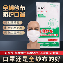 Ó֬�������� ȫ�޷��o���m16�ӼӺ�Ӵ�ڱ�ϵ��ʽ���P�����l