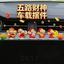 ܇�d�[���u�^Сؔ��[���ɐ���܇���늄Ӄx��̨���������b���Ʒ