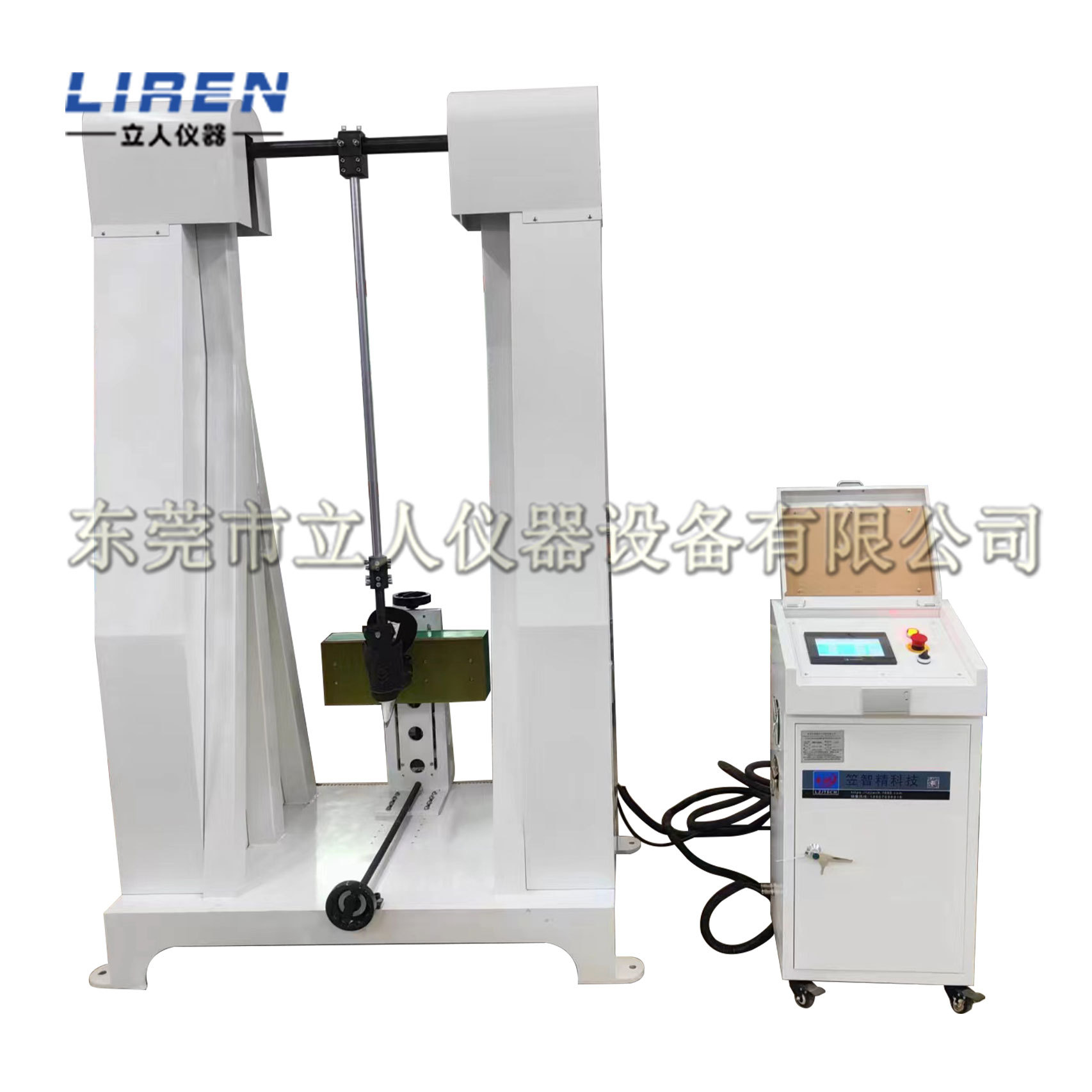 溜冰鞋摆锤耐冲击试验机 旱冰鞋滑板车抗冲击测试仪撞击试验机