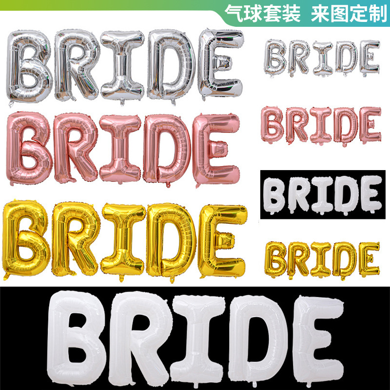 Globos de letras de aluminio para novias, superventas transfronterizos, en dorado, plateado y oro rosa con la inscripción BRIDE, para decoraciones de bodas y despedidas de soltera.