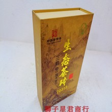 ���ݲ�S���Q������20315���B��u2020��ꐻ�1000�˶Y���b�ڲ��~