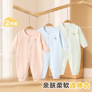 �냺�B�w�´��ﶬ������Ů������b˯���׃��������������·�
