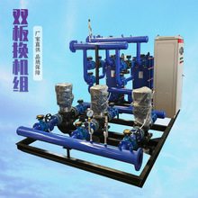 ˮˮ��ʽ�Q��C�M ��ʽ�Q��C�M �S��ֱ��