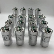 ِCBB65 450VAC 35+5UF X {sC ͺ Ĥl