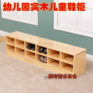 12 Grid Solid Wood Children's Shoe Cabinet. Kindergarten Shoe Rack Adult Can Seat Shoe Changing Storage Cabinet.pine Toy Cabinet