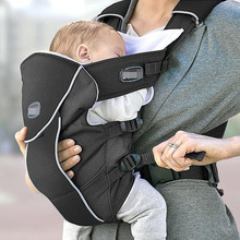 跨境专供新款多功能婴儿背带四季透气舒适宝宝背带儿童背带