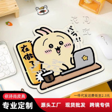 ���_����ˉ|�ɐ��k����y����|���|��ˮ�������|���ò����|ܛ�|