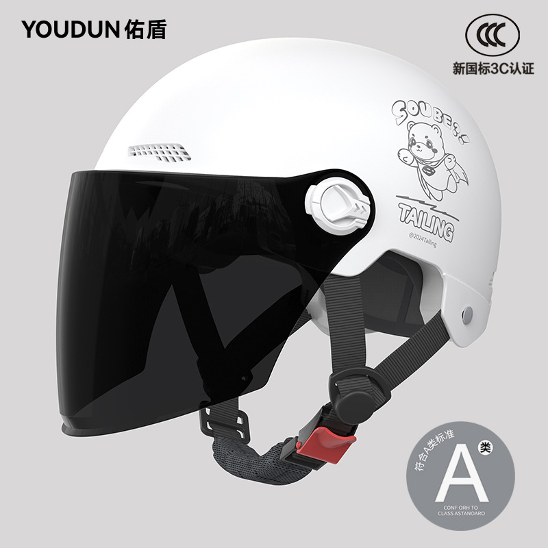 Motorcycle Helmet – Universal Auto Parts and Accessories - 3c-ceramic-white-sun-protection-long-visor-new-national-standard-class-a