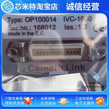 ��ҵ���IVC1600 IVC-4000 ��ҵ���OP100014 IVC-1600ȫ��ԭװ
