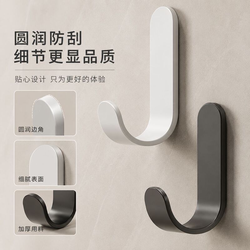 Strong Adhesive No-Drill Gun Gray Sticky Hook J-Shaped Hook Wall Mount Heavy-Duty Kitchen Bathroom Door Hook Dz Strong Adhesive No-Drill Gun Gray Sticky Hook J-Shaped Hook Wall Mount Heavy-Duty Kitchen Bathroom Door Hook Dz