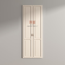 法式奶油柜门烤漆现代极简轻奢衣柜门定制欧松板橱柜门肤感水性漆