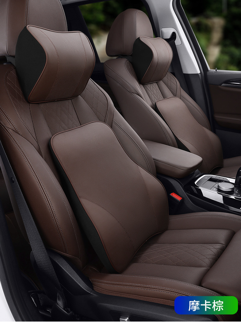Genuine Leather Car Headrest and Lumbar Support, Car Seat Neck Pillow, Car Cushion, Car Memory Foam Pillow, Car Pillow