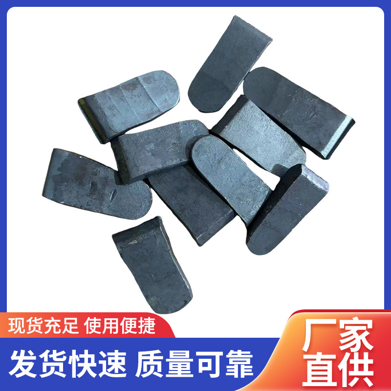 Wholesale In-Stock Ax Hammer Head Triangular Iron Wedge Agricultural Tool Reinforcement Accessories Hoe Fixed Flat Head Iron Wedge