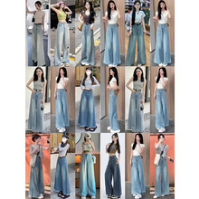 大牌高货品牌折扣女装新款牛仔裤尾货直播实体货源十三行春夏批货