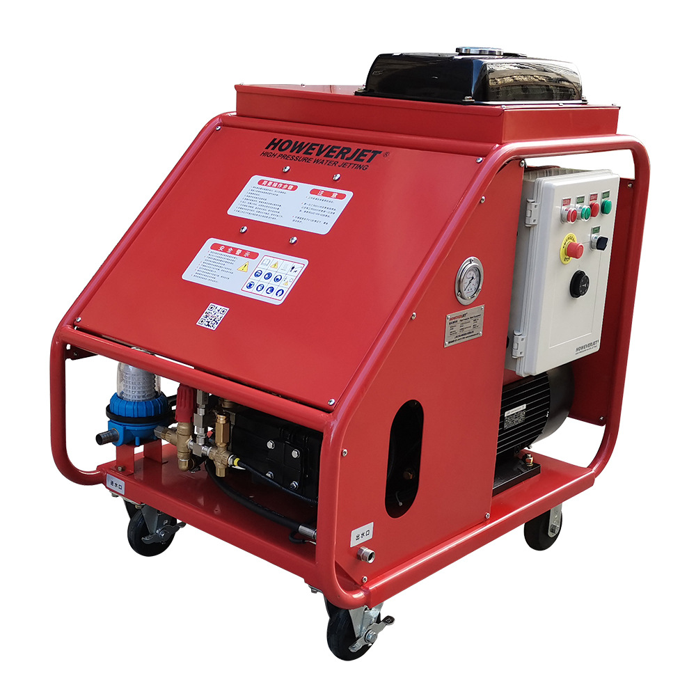 HOWEVERJET360bar高温高压除油电驱动工业清洗机柴油加热即热型