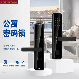 ͨͨ�Ƶ��i�����ݷ��|�i��Ԣ�{��APP�����i����ָ�yˢ���ܴa�T�i