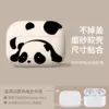 Cute Falling Panda White [Protective Cover]