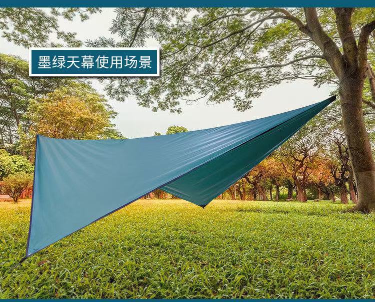 Outdoor 210t Diamond-Shaped Canopy Camping Rainproof Sunshade Tent with Silver Coating