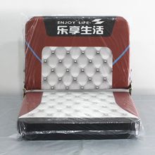 电动三轮车座椅小鸟老步车车座宝岛小巴士坐包鞍座前座