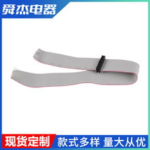 �S��ֱ������ʽFC20P�ž���ӳ��ž� ���z��ƽ���ž�  ��ӳ��ž�