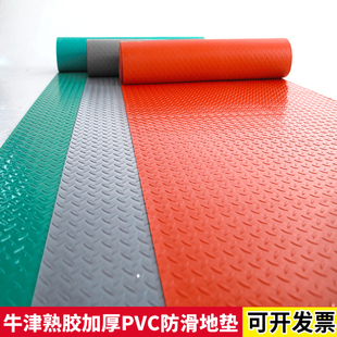 �����|PVC�Ӻ��ˮ�_�|�T�|܇�g���ȏN���������z�����ϵ��z�؉|