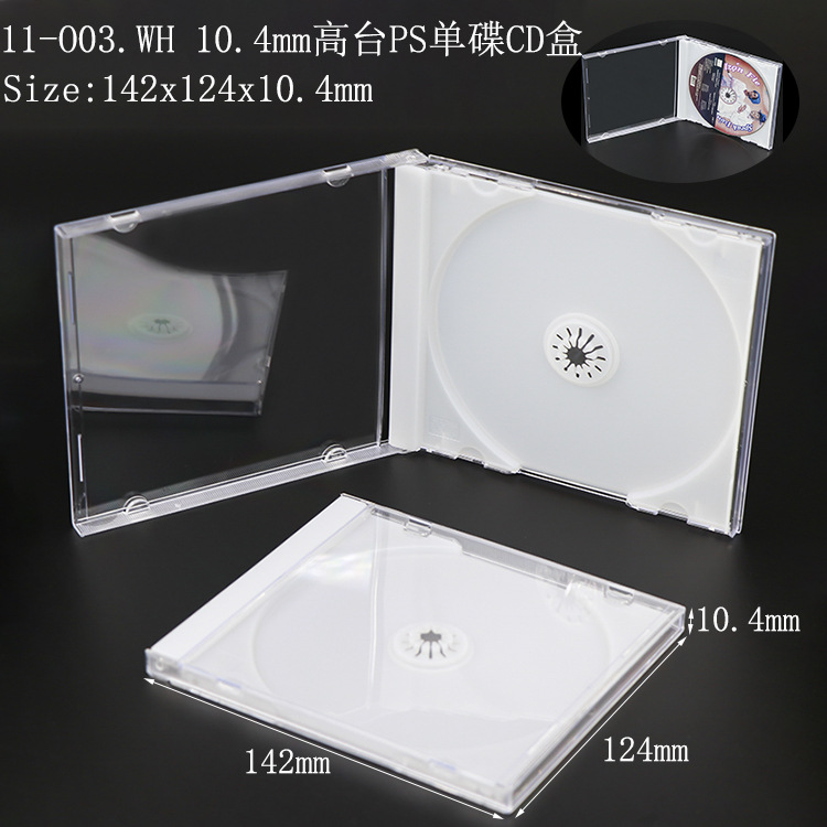 SS-11-O03.JPG