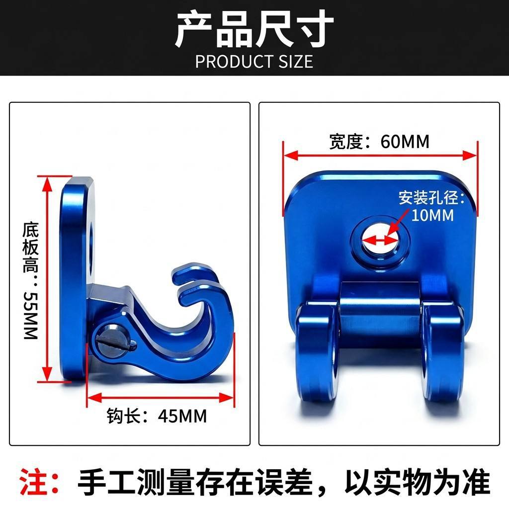 Motorcycle modification accessories, foldable storage rack for Honda and Vespa, double hook, made of CNC aluminum alloy, available in multiple colors