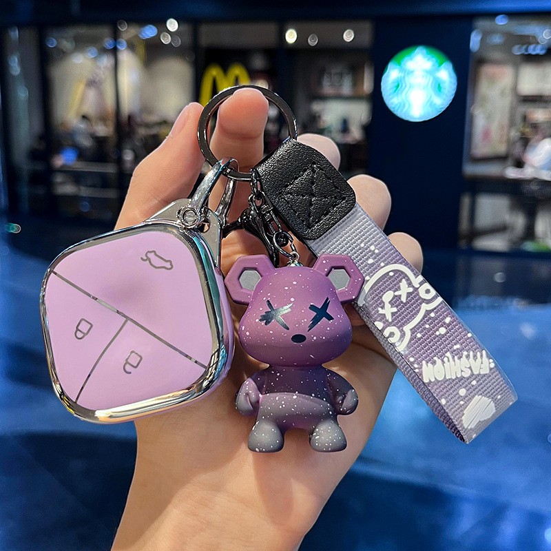 울링 H-스마트 3 키 [싱글 쉘 퍼플] + 퍼플 난폭한 곰 펜던트