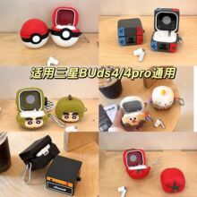 �m������Galaxy Buds4�{�����C���o�׿�ͨ���zܛ���ɐۺ�4pro�ך�