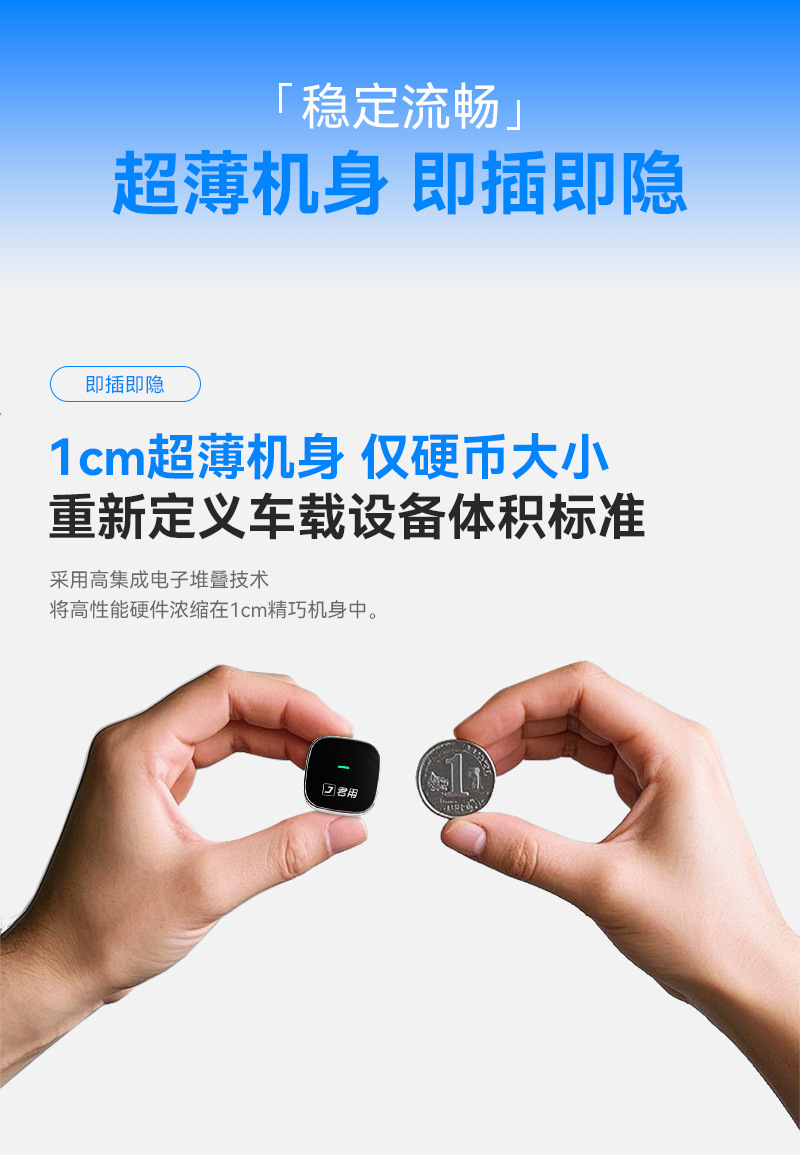The Original Car's Carplay Is Converted to Wireless Hicar, Suitable for Volkswagen, Audi, and Buick Cars, and Allows Huawei Mobile Phones to Connect to the Car