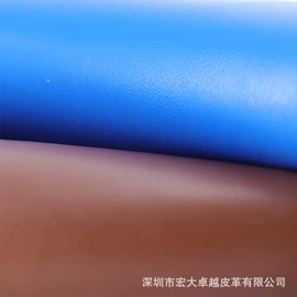人造革;牛皮革;其他纺织皮革