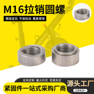 M16���N�A��ĸ�o����ĸ���I�O���B���÷ǘ���ĸ�M��
