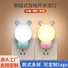 �¿� Сҹ����늿�ͨ���_�Pledҹ����������^����ι�̟���ɫ���x