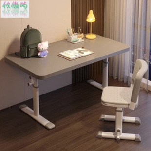 Liftable Table Computer Table Desktop Home Children's Study Desk Student Writing Desk Bedside Office Small Table