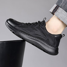 冬季男鞋子新款厚底运动休闲皮鞋系带男士休闲鞋百搭加绒保暖鞋男